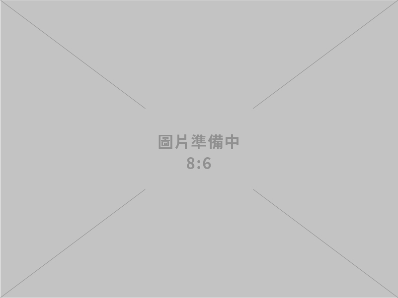 經濟部商業署啟動「產業競爭力輔導團-服務業AI升級」推廣說明會